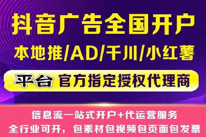 百度推广竞价实战：案例分享与优化建议